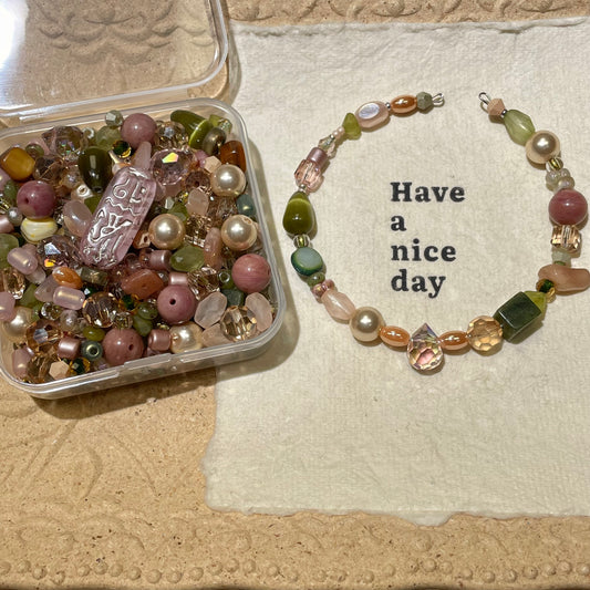 Seed Beads•S204-Elegance (Over $45 Free Shipping)