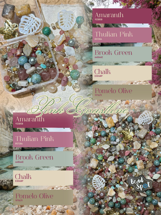 Luxury Collection•L81-Pink Coastline